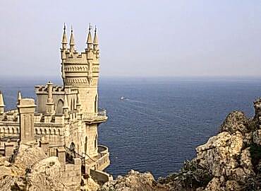 Crimea Санатории Большая Ялта 25 сентября 2023 года
