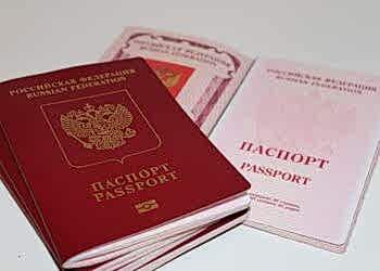 passport russia Срок действия загранпаспорта