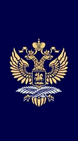 Рекомендации МИД РК
