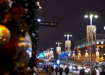 Minsk Алматы авиа из НН 6 декабря 2023 года