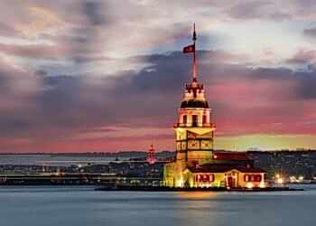 Almatı Стамбул 5 звезд 9 февраля 2025 года