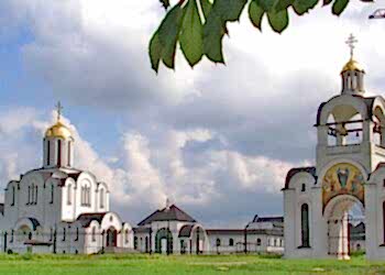 Minsk Алматы авиа из НН 16 июля 2024 года