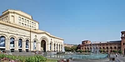 Armenia Ереван авиа из НН 12 ноября 2024 года