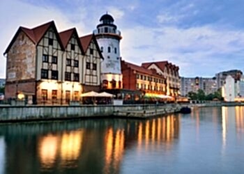 Kaliningrad 1 Алматы авиа из НН 10 февраля 2025 года