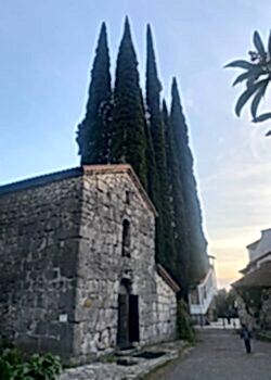 Gagra Абхазия авиа из НН 17 июля 2025 года